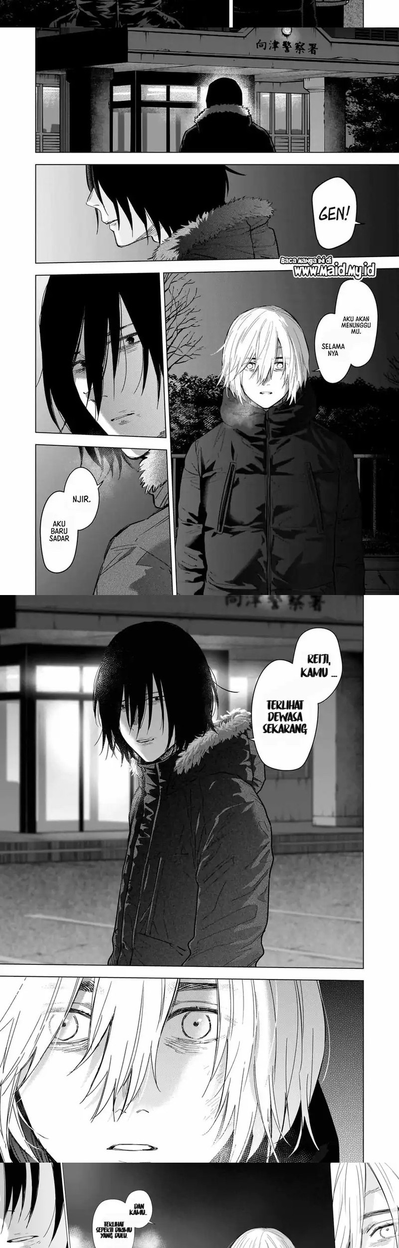 Shounen no Abyss Chapter 130 Gambar 8