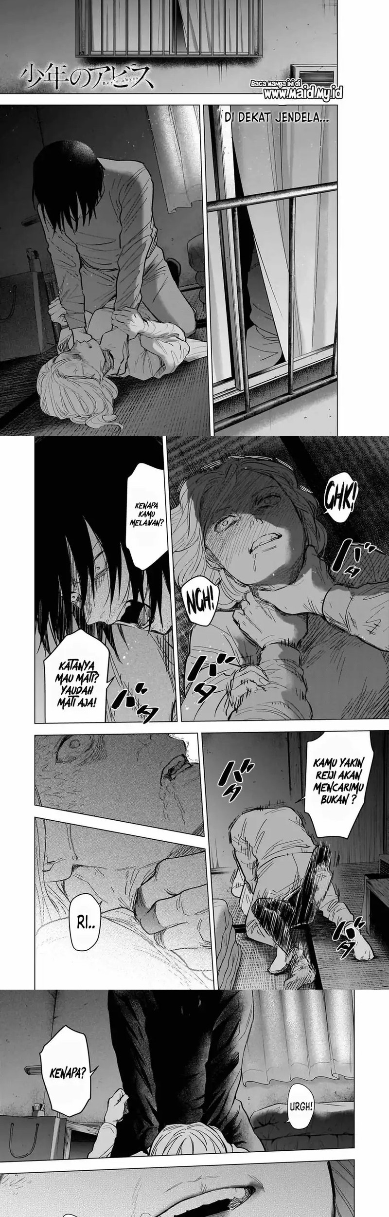 Manga Shounen no Abyss Chapter 130 gambar nomor 2