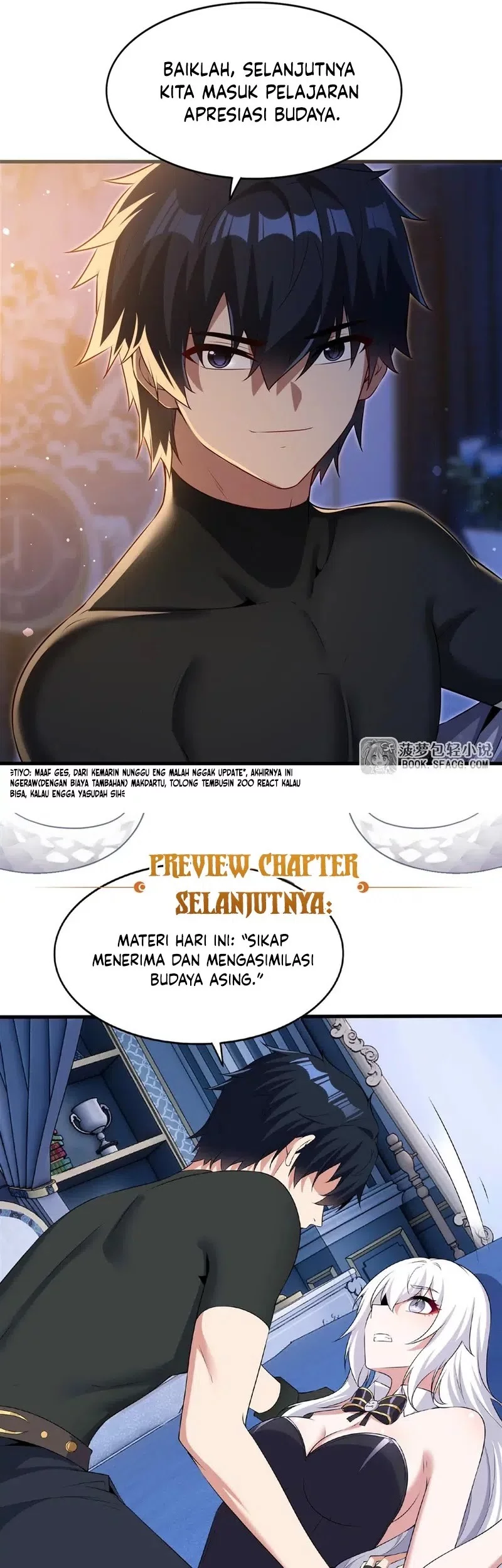 Shut Up, Evil Dragon, I Don’t Want to Raise a Child With You Anymore Chapter 64 Gambar 31