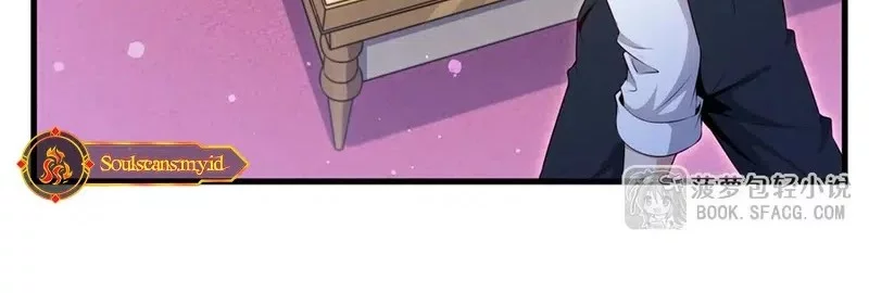 Shut Up, Evil Dragon, I Don’t Want to Raise a Child With You Anymore Chapter 64 Gambar 6