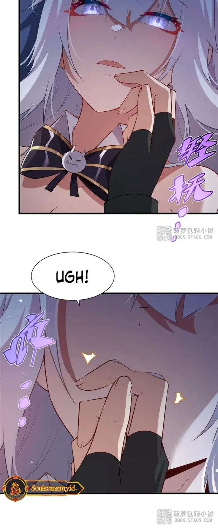 Shut Up, Evil Dragon, I Don’t Want to Raise a Child With You Anymore Chapter 65 Gambar 6