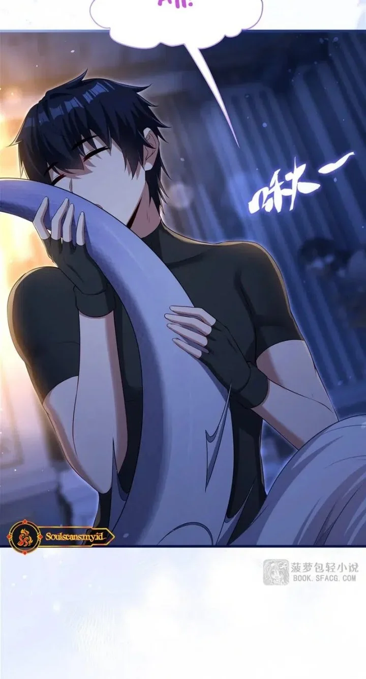 Shut Up, Evil Dragon, I Don’t Want to Raise a Child With You Anymore Chapter 65 Gambar 14