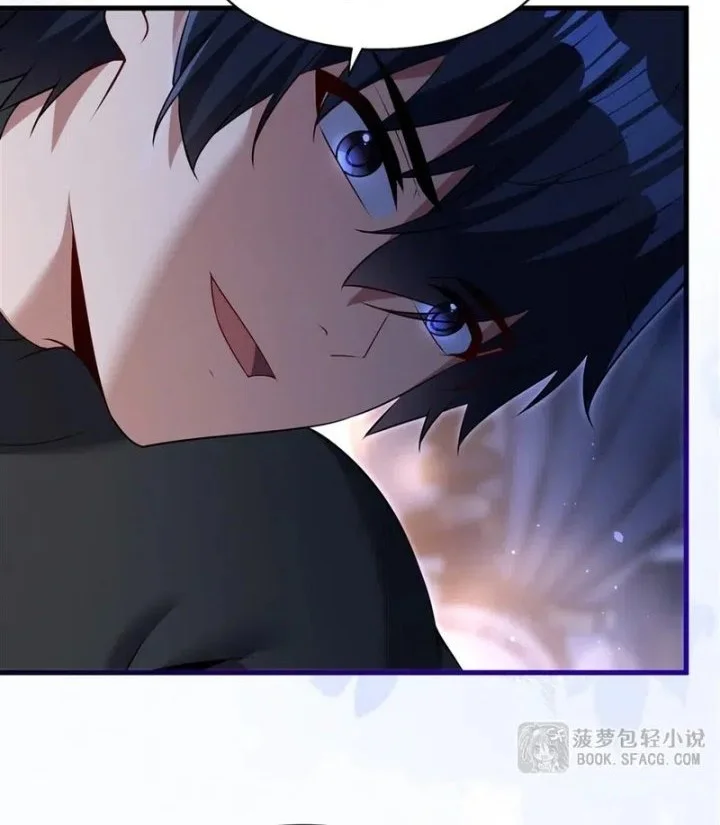 Shut Up, Evil Dragon, I Don’t Want to Raise a Child With You Anymore Chapter 65 Gambar 16