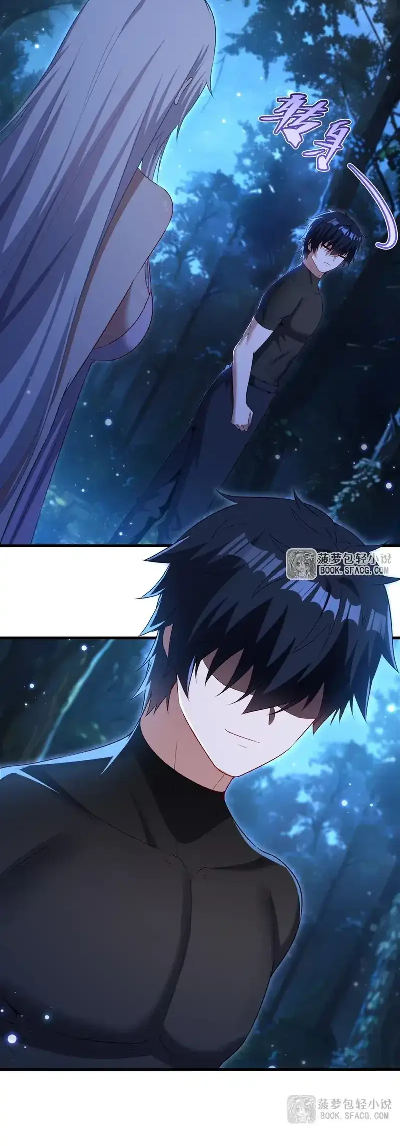 Shut Up, Evil Dragon, I Don’t Want to Raise a Child With You Anymore Chapter 66 Gambar 24