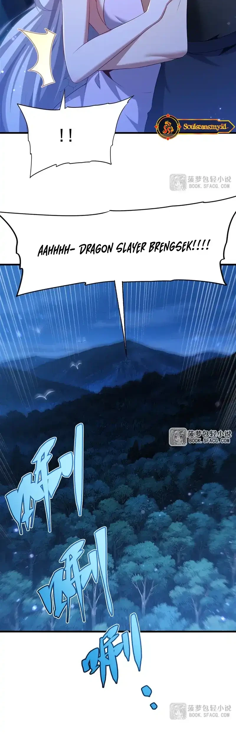 Shut Up, Evil Dragon, I Don’t Want to Raise a Child With You Anymore Chapter 66 Gambar 30