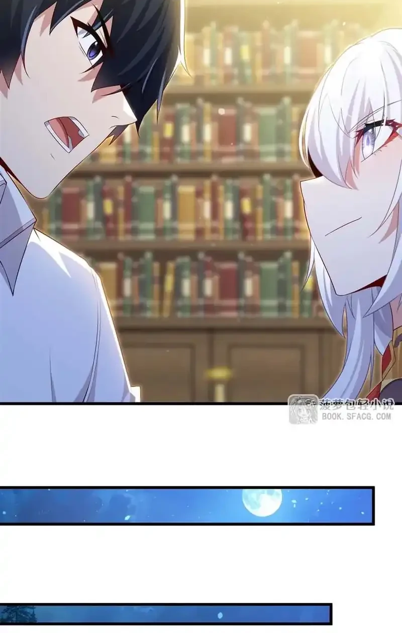 Shut Up, Evil Dragon, I Don’t Want to Raise a Child With You Anymore Chapter 67 Gambar 14