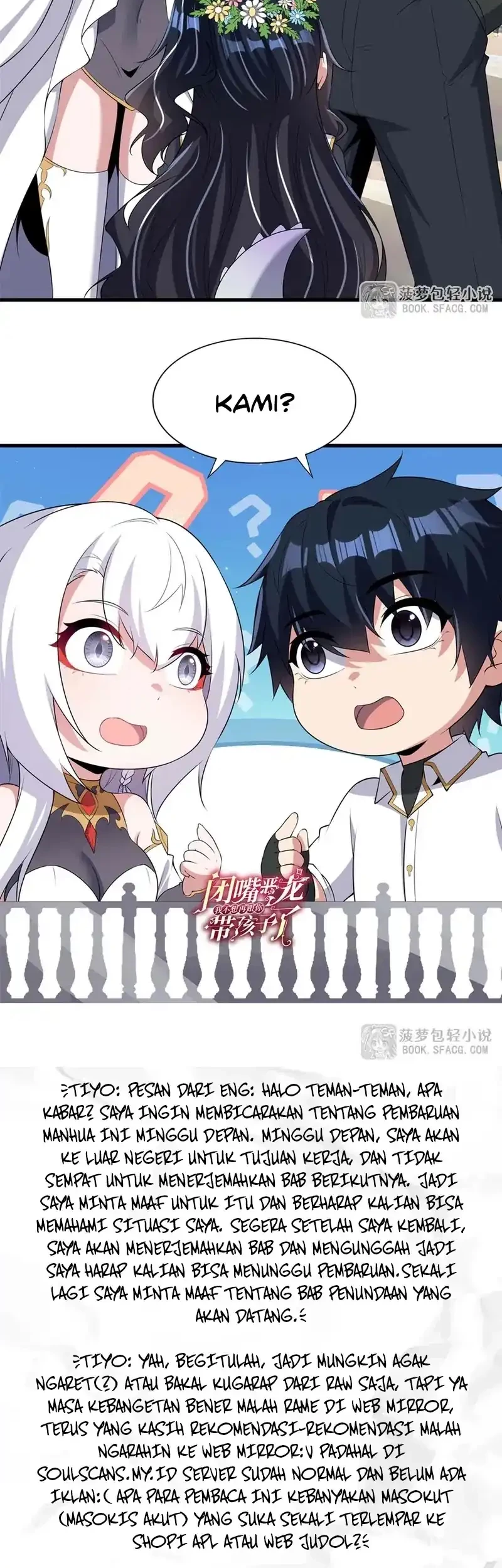 Shut Up, Evil Dragon, I Don’t Want to Raise a Child With You Anymore Chapter 60 Gambar 29