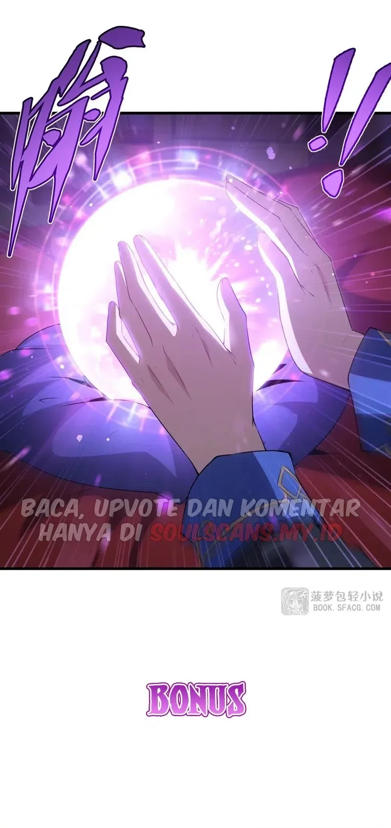 Shut Up, Evil Dragon, I Don’t Want to Raise a Child With You Anymore Chapter 61 Gambar 28