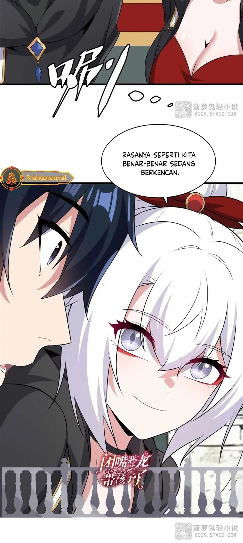 Shut Up, Evil Dragon, I Don’t Want to Raise a Child With You Anymore Chapter 61 Gambar 30