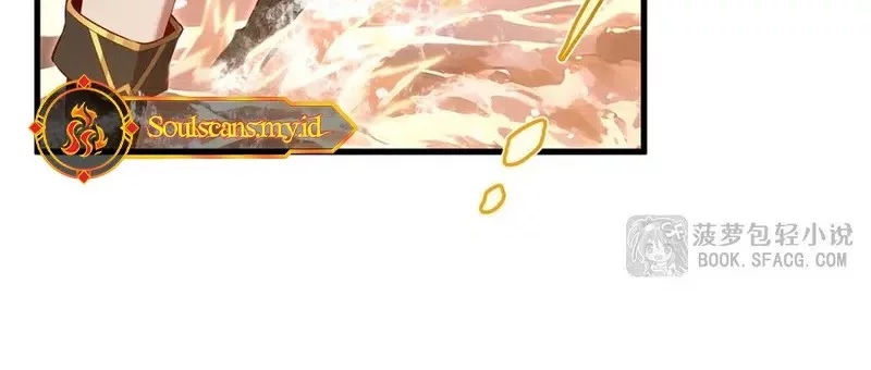 Shut Up, Evil Dragon, I Don’t Want to Raise a Child With You Anymore Chapter 62 Gambar 26