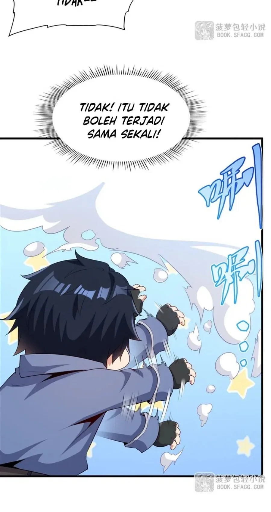 Shut Up, Evil Dragon, I Don’t Want to Raise a Child With You Anymore Chapter 71 Gambar 23