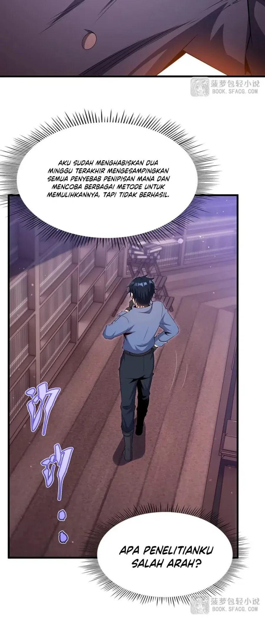 Shut Up, Evil Dragon, I Don’t Want to Raise a Child With You Anymore Chapter 71 Gambar 29