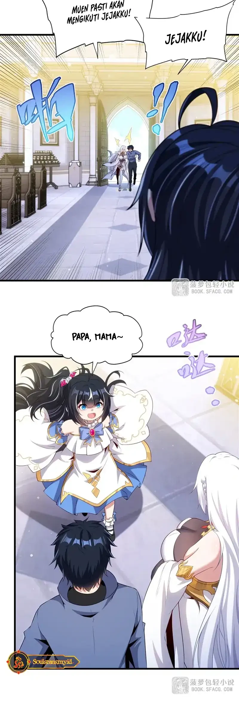 Shut Up, Evil Dragon, I Don’t Want to Raise a Child With You Anymore Chapter 72 Gambar 19