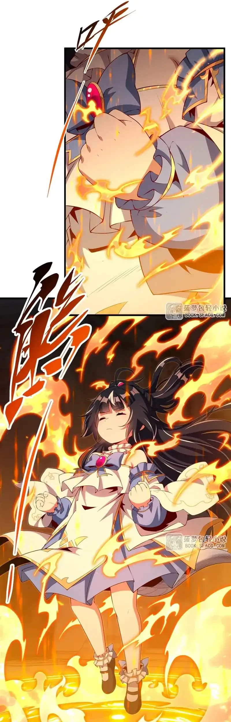 Shut Up, Evil Dragon, I Don’t Want to Raise a Child With You Anymore Chapter 72 Gambar 26