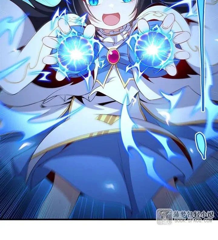 Shut Up, Evil Dragon, I Don’t Want to Raise a Child With You Anymore Chapter 73 Gambar 31