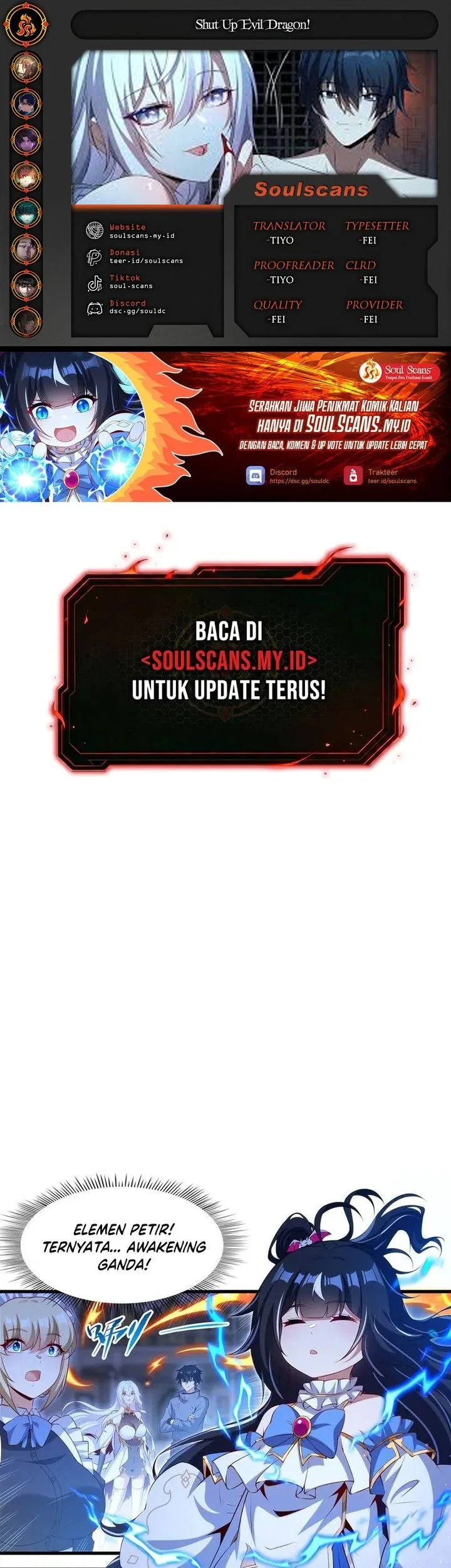 Komik Shut Up, Evil Dragon, I Don’t Want to Raise a Child With You Anymore Chapter 73 gambar nomor 1