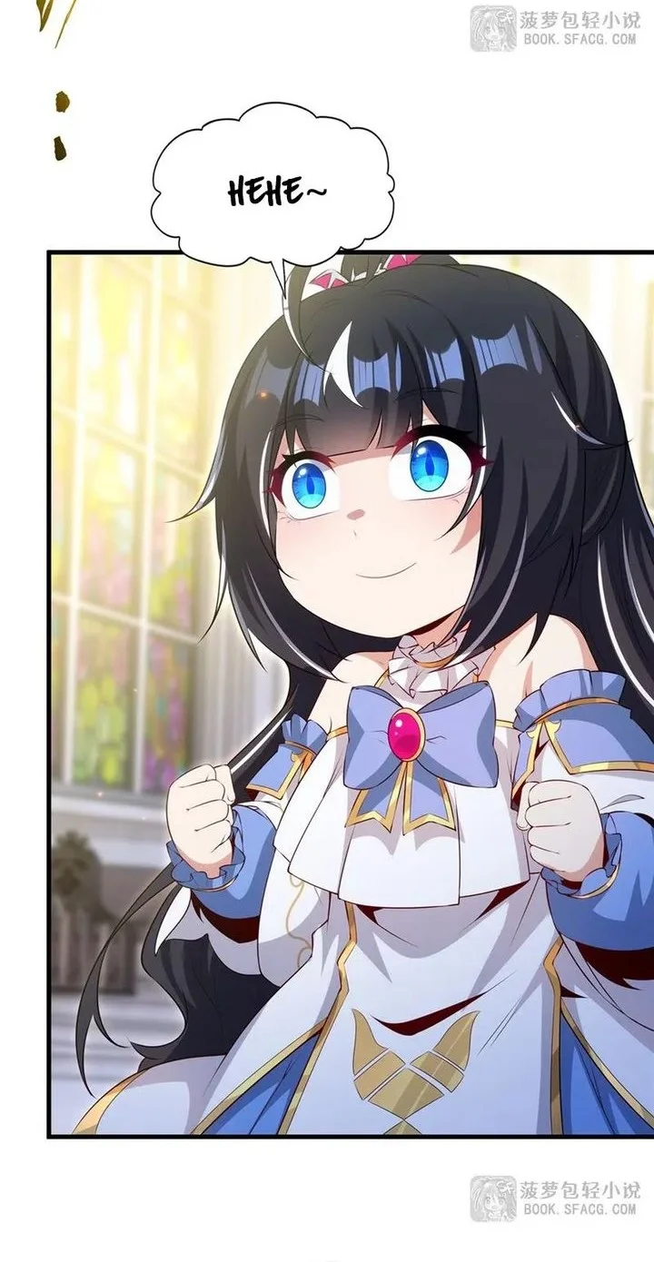 Shut Up, Evil Dragon, I Don’t Want to Raise a Child With You Anymore Chapter 73 Gambar 4