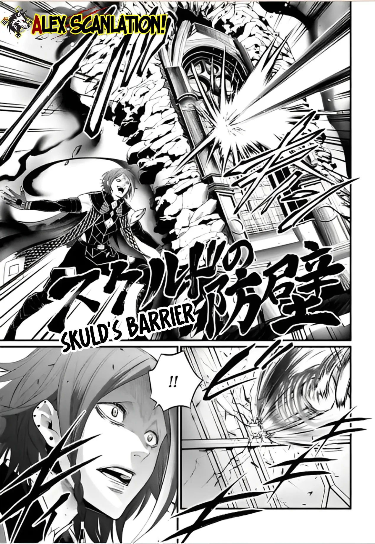 Shuumatsu no Valkyrie Chapter 102 Gambar 37