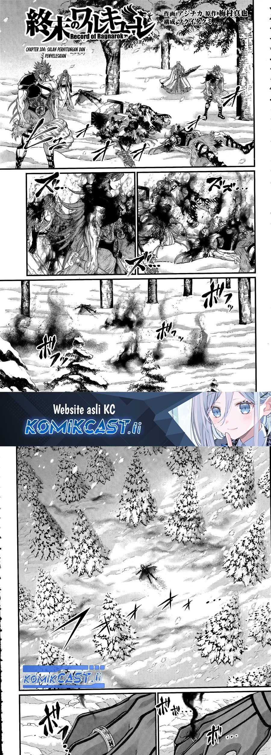 Komik Shuumatsu no Valkyrie Chapter 104 gambar nomor 1