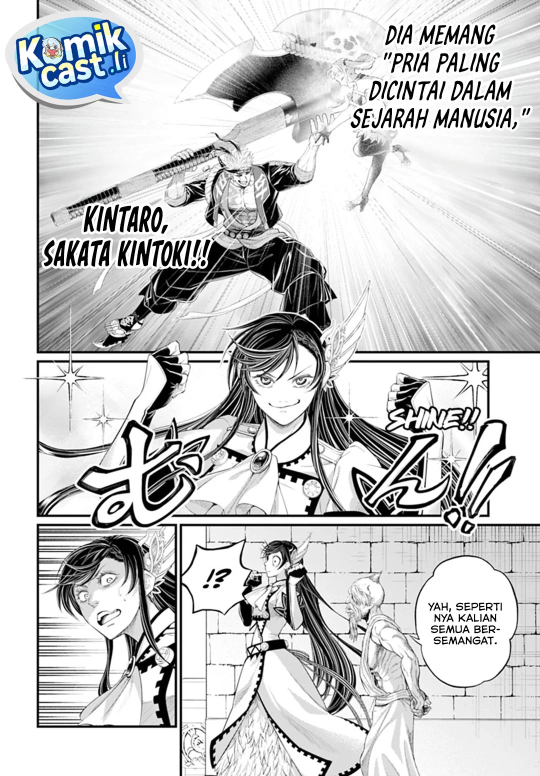 Shuumatsu no Valkyrie Chapter 108 Gambar 29