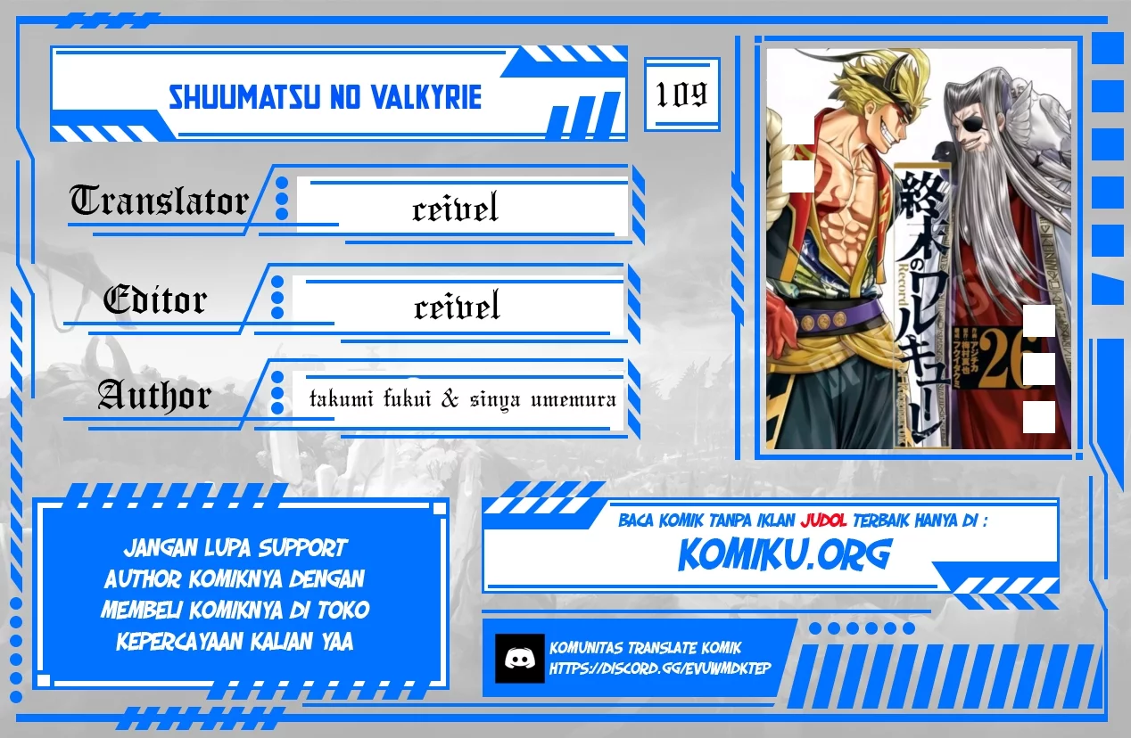 Komik Shuumatsu no Valkyrie Chapter 109 gambar nomor 1