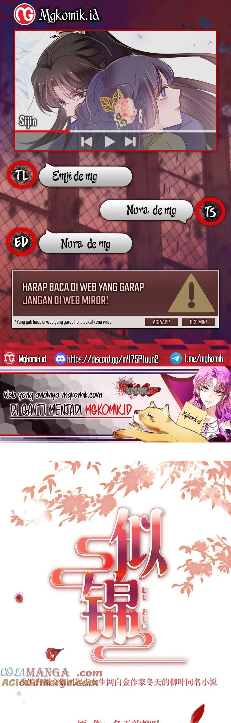 Komik Sijin Chapter 397 gambar nomor 1