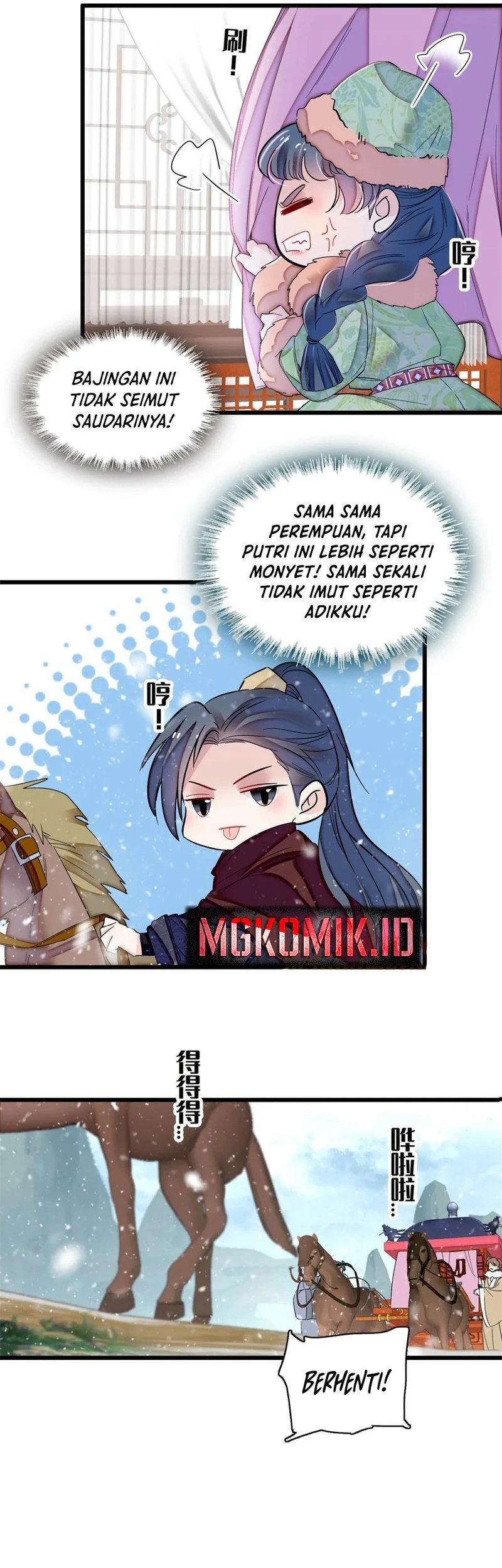 Sijin Chapter 397 Gambar 7