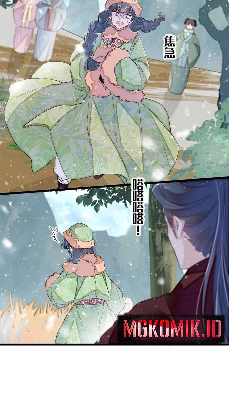 Sijin Chapter 397 Gambar 9