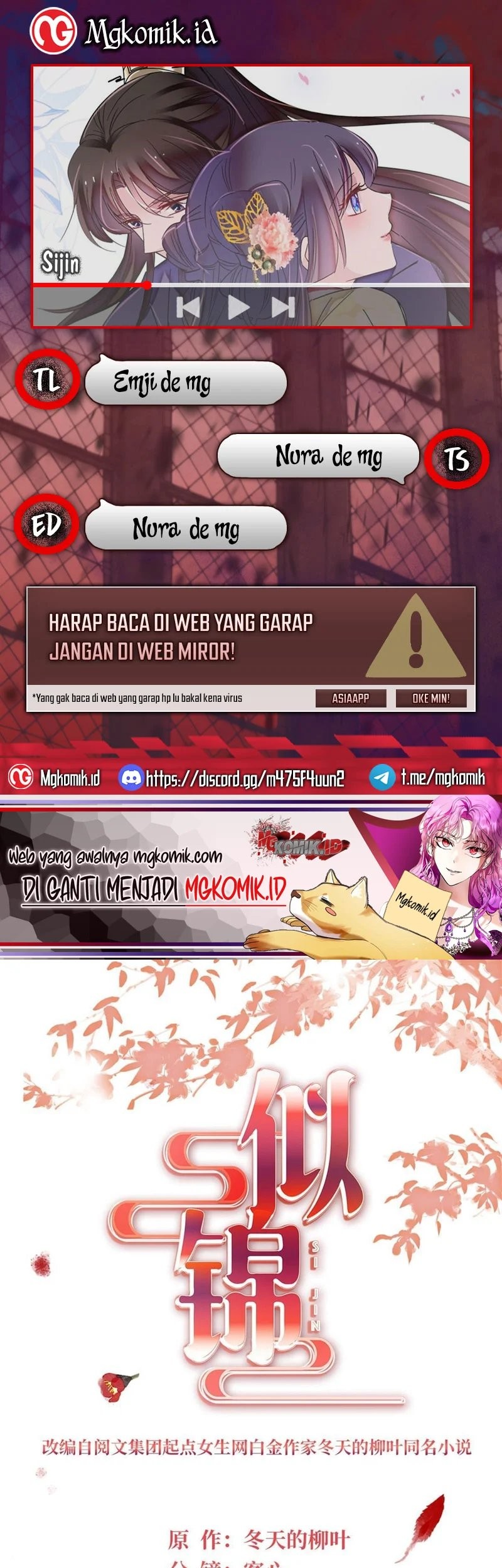 Komik Sijin Chapter 398 gambar nomor 1