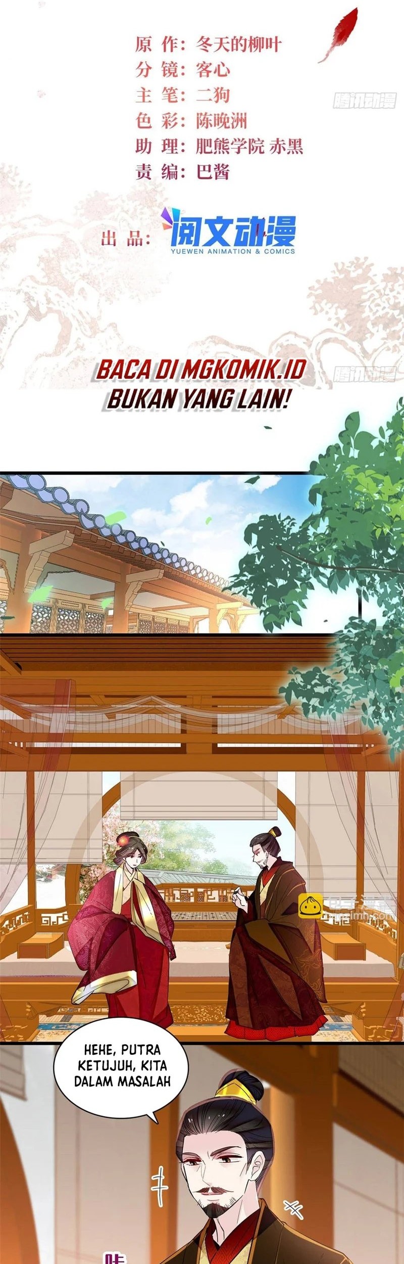 Manhua Sijin Chapter 399 gambar nomor 2