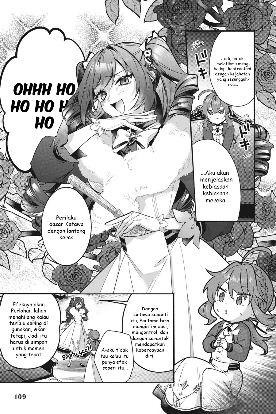 Silent Witch Chinmoku no Majo no Kakushigoto Chapter 17 Gambar 8