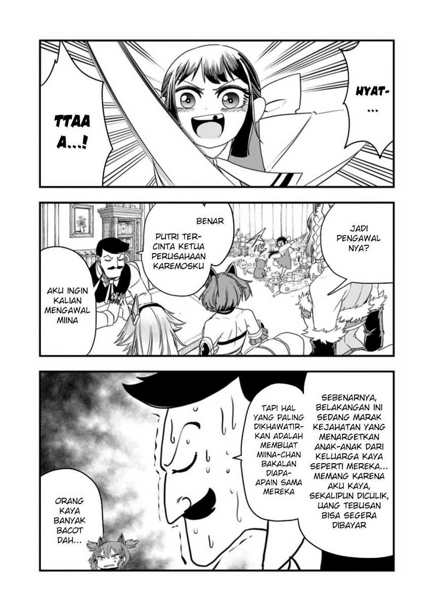 Since My Previous Life Was A Wise Man I Can Afford To Live Chapter 57 Gambar 7