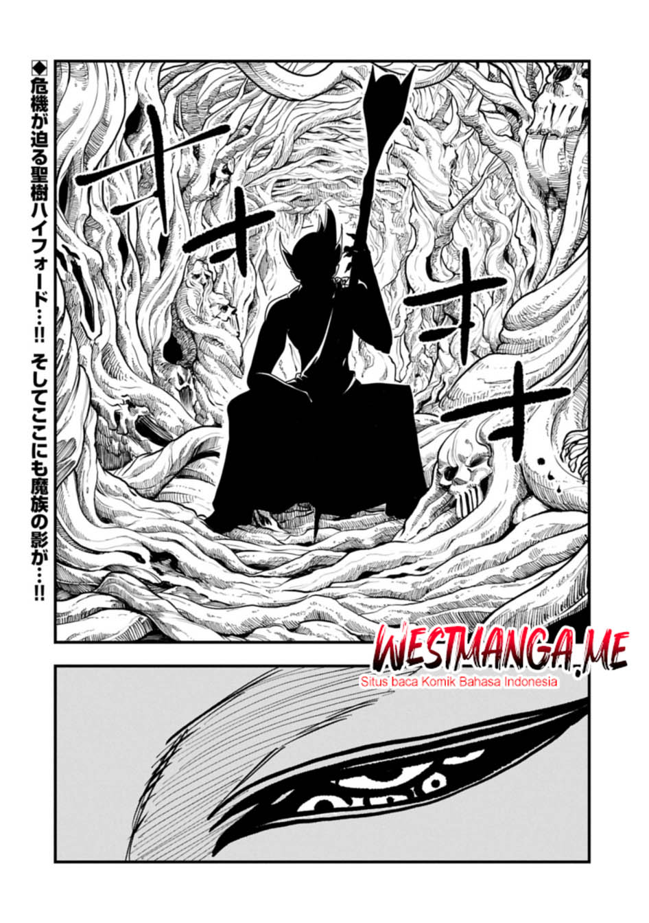 Since My Previous Life Was A Wise Man I Can Afford To Live Chapter 58 Gambar 32