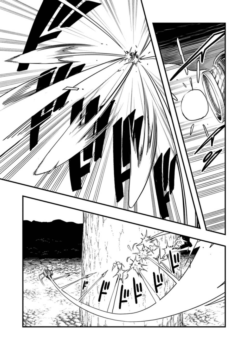 Since My Previous Life Was A Wise Man I Can Afford To Live Chapter 59 Gambar 10