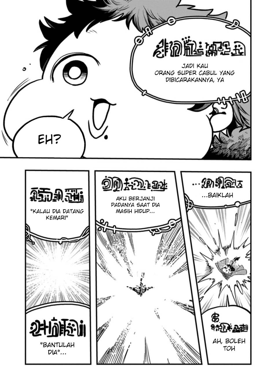 Since My Previous Life Was A Wise Man I Can Afford To Live Chapter 59 Gambar 25