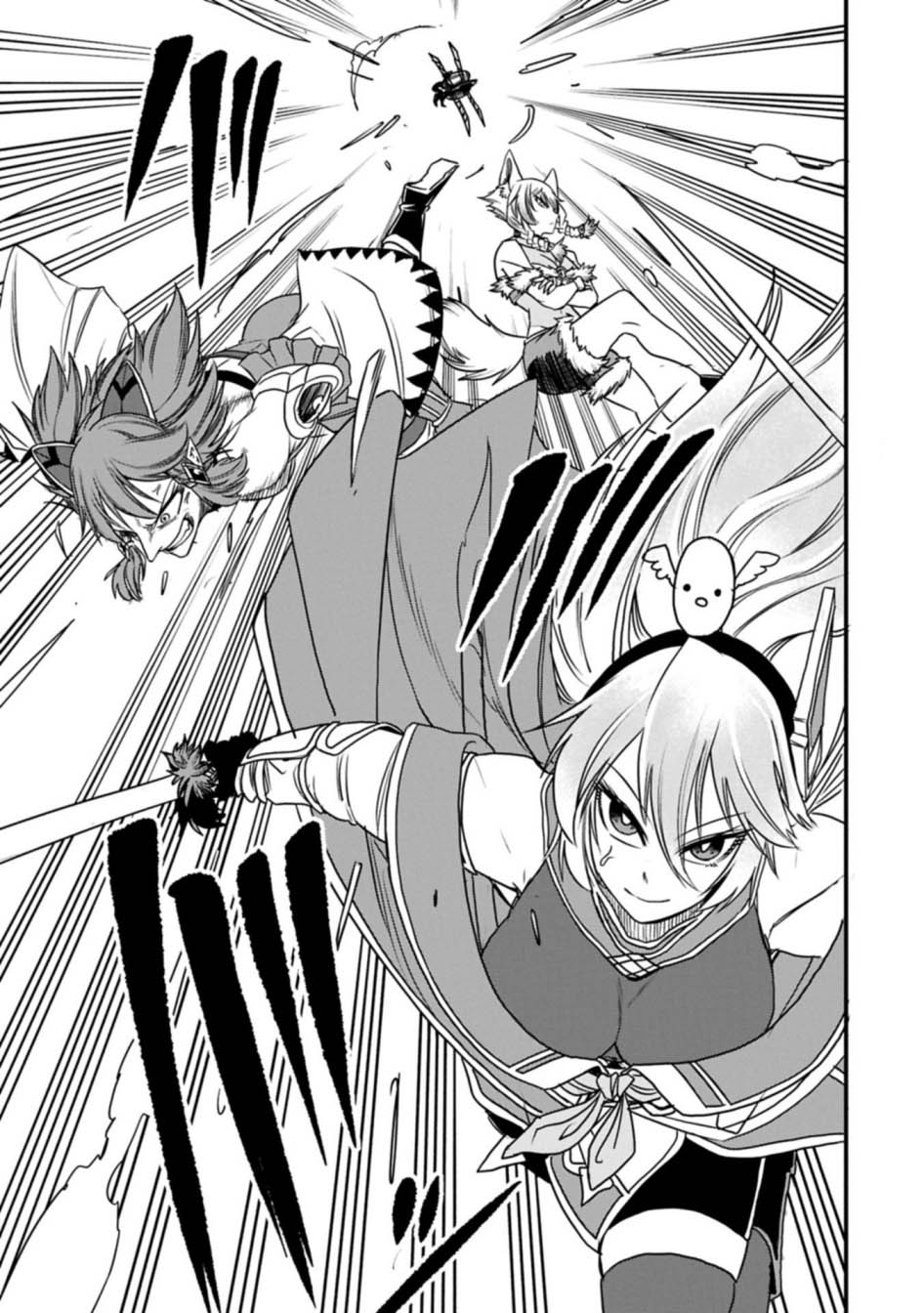 Since My Previous Life Was A Wise Man I Can Afford To Live Chapter 59 Gambar 31