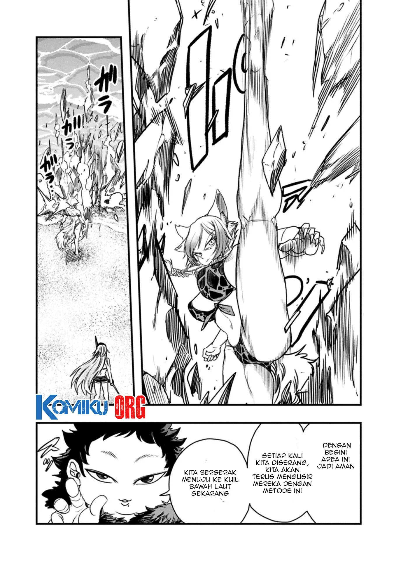 Since My Previous Life Was A Wise Man I Can Afford To Live Chapter 65 Gambar 17