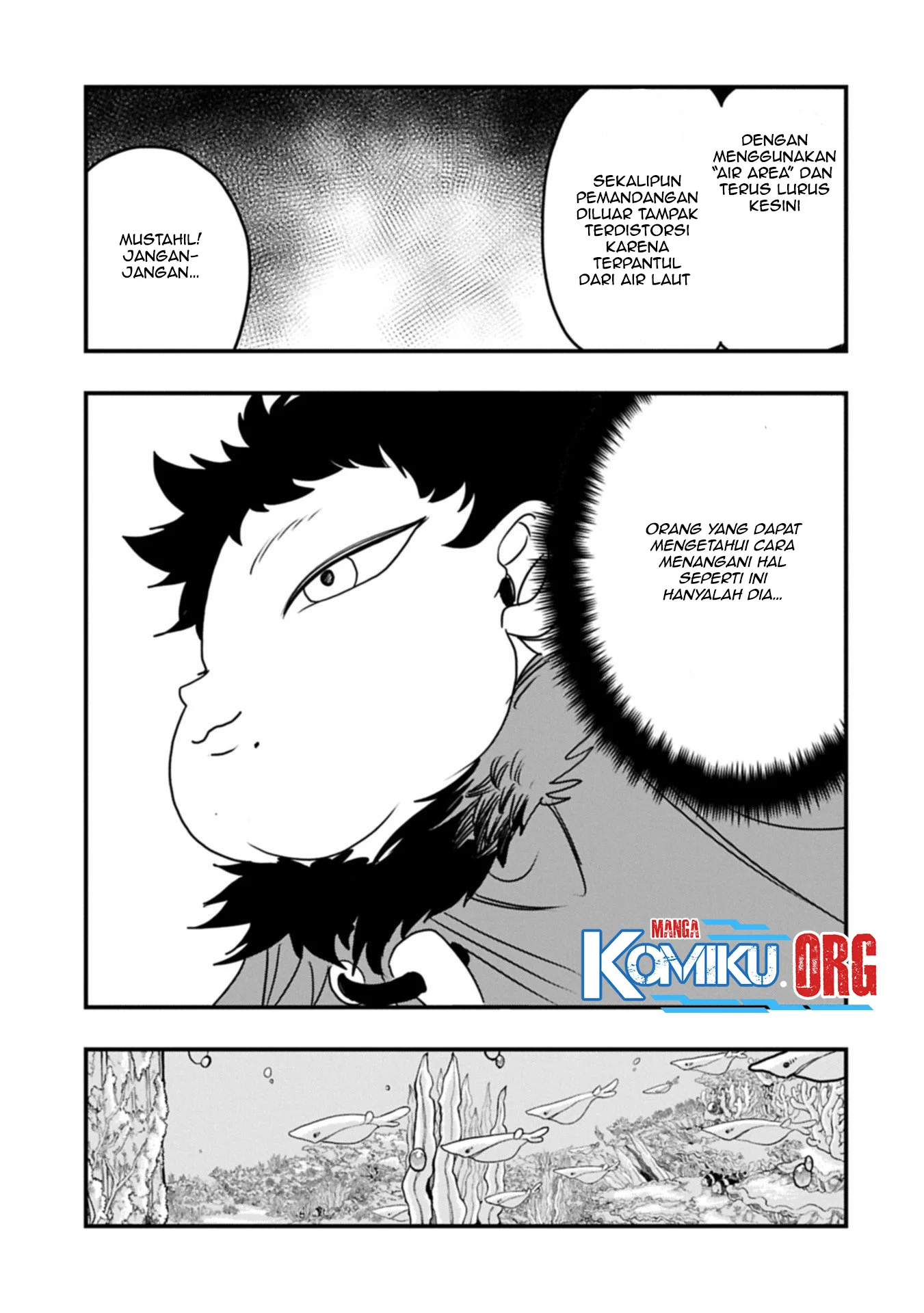 Since My Previous Life Was A Wise Man I Can Afford To Live Chapter 65 Gambar 23