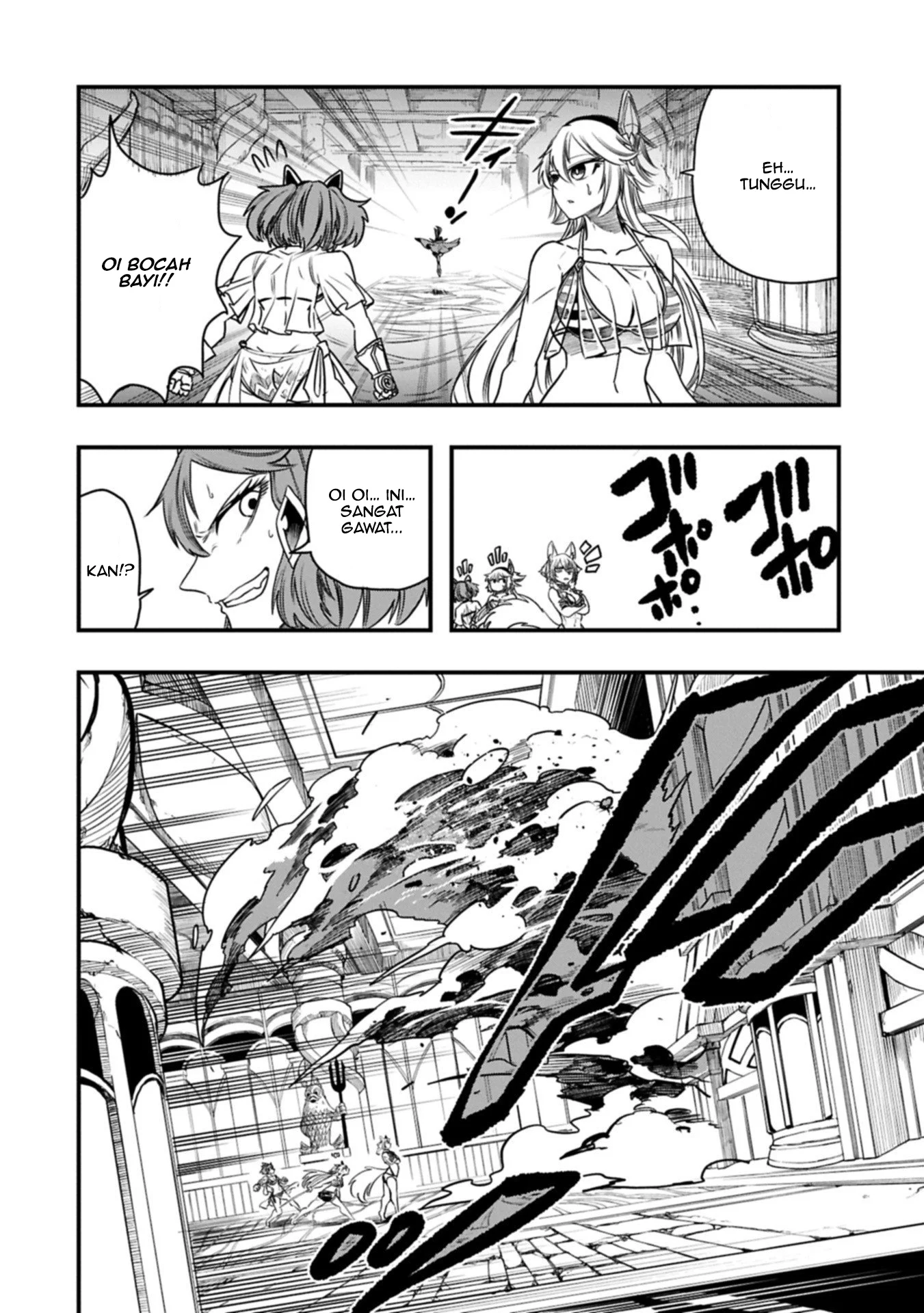 Since My Previous Life Was A Wise Man I Can Afford To Live Chapter 65 Gambar 26