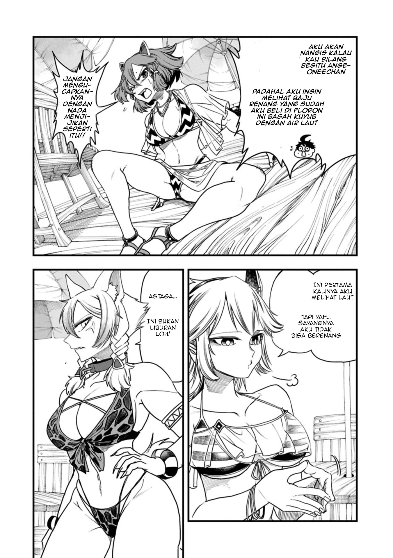 Since My Previous Life Was A Wise Man I Can Afford To Live Chapter 65 Gambar 5