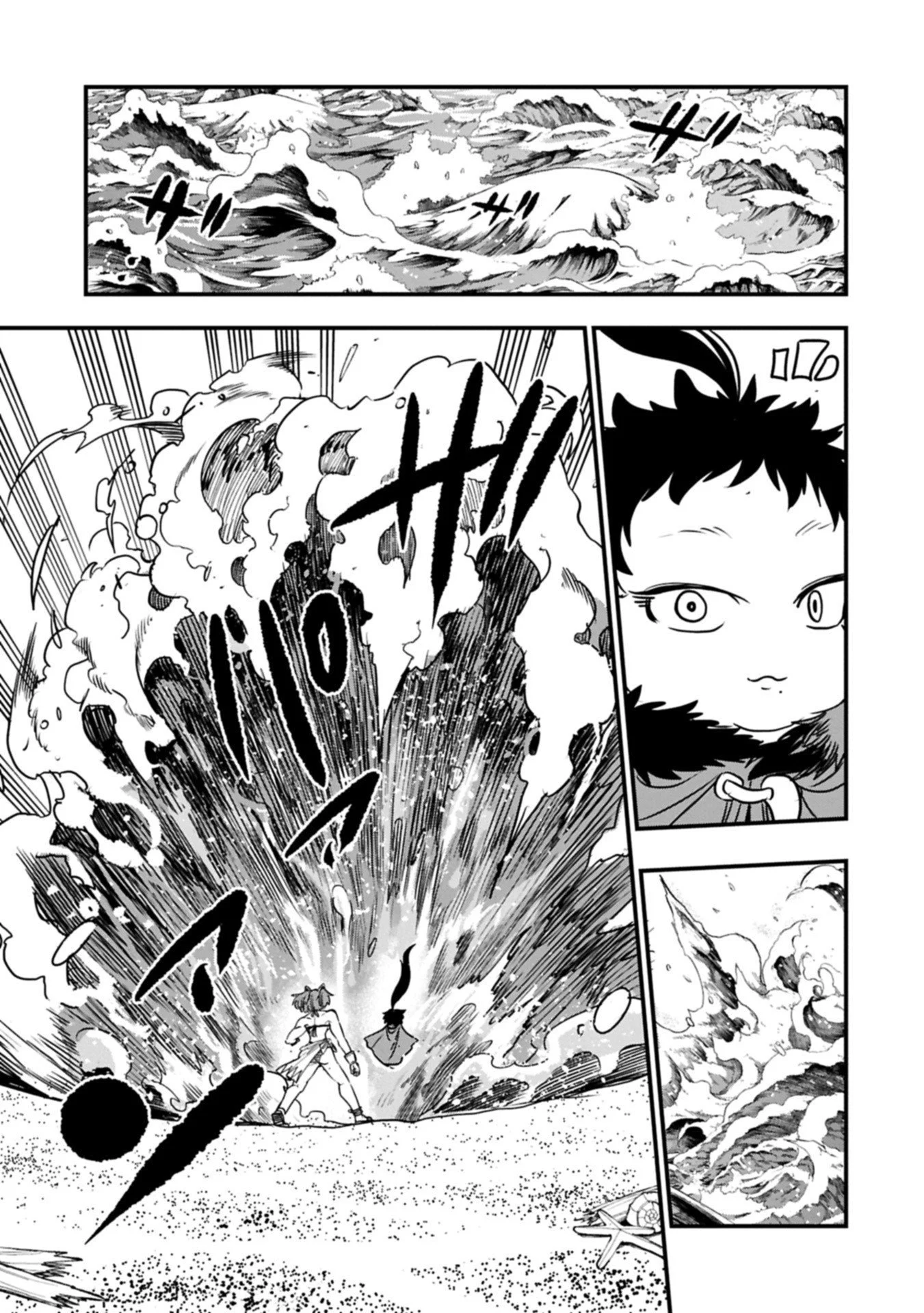 Since My Previous Life Was A Wise Man I Can Afford To Live Chapter 65 Gambar 9