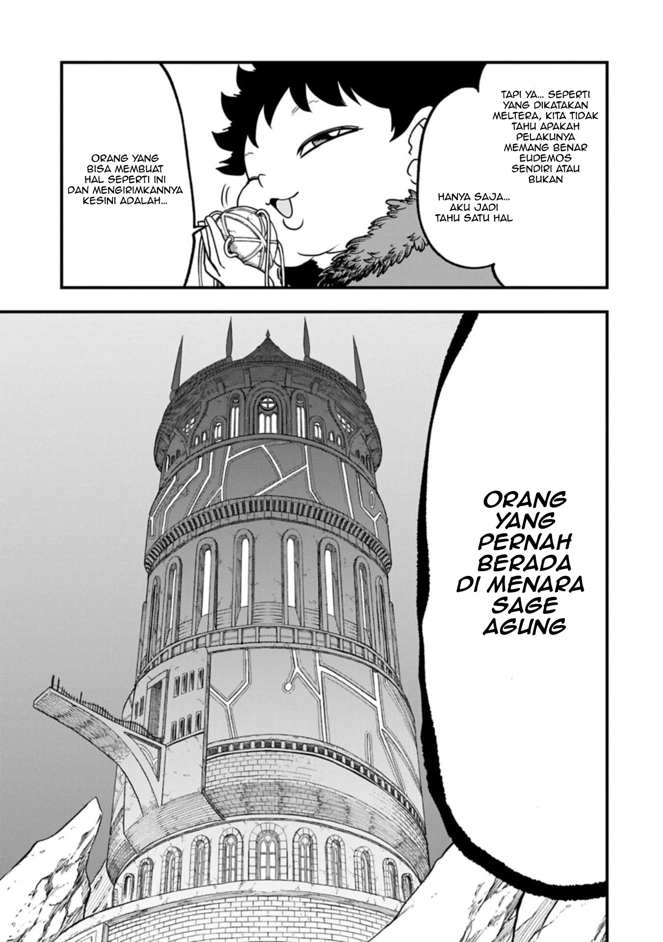 Since My Previous Life Was A Wise Man I Can Afford To Live Chapter 66 Gambar 27