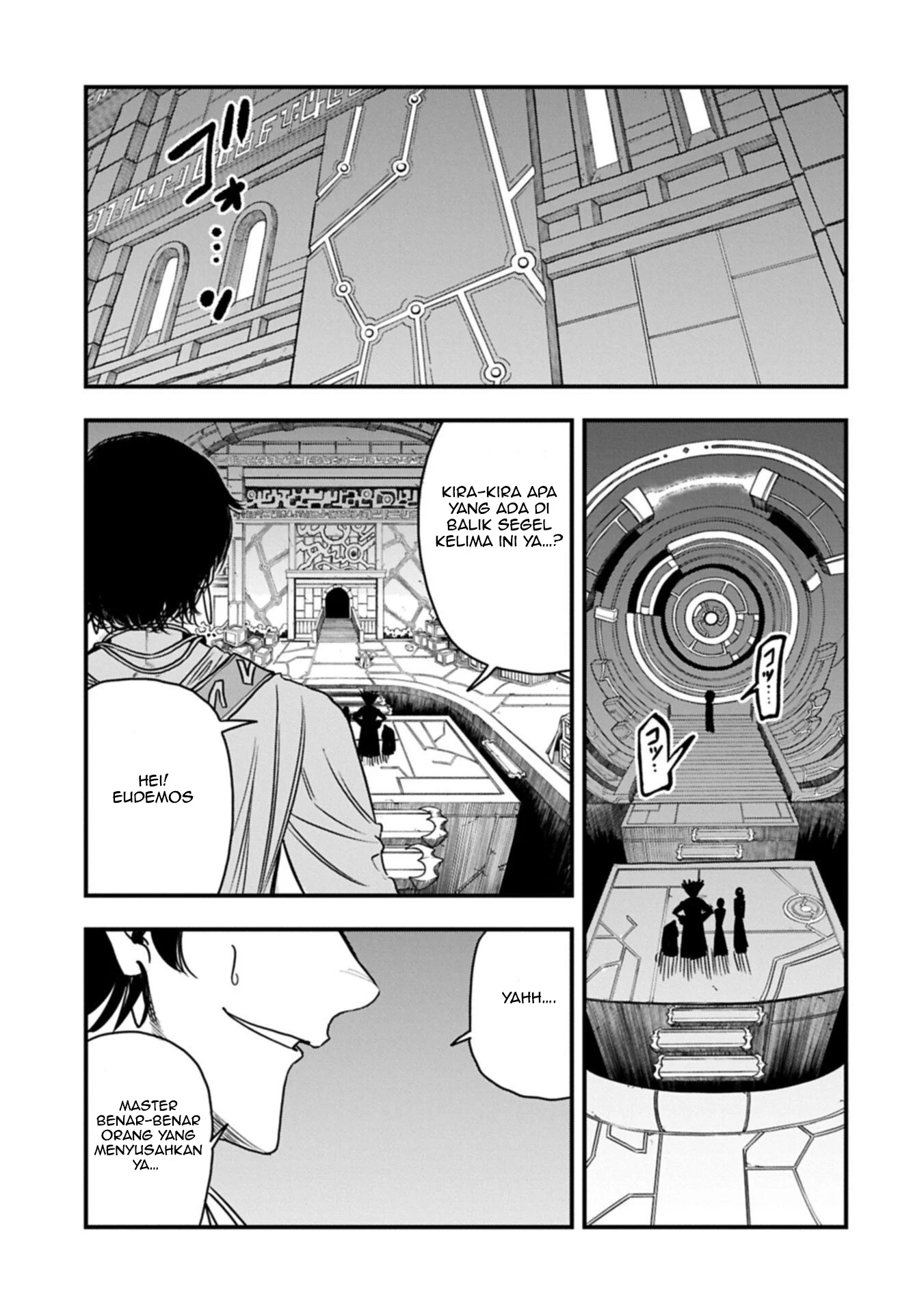 Since My Previous Life Was A Wise Man I Can Afford To Live Chapter 67 Gambar 31