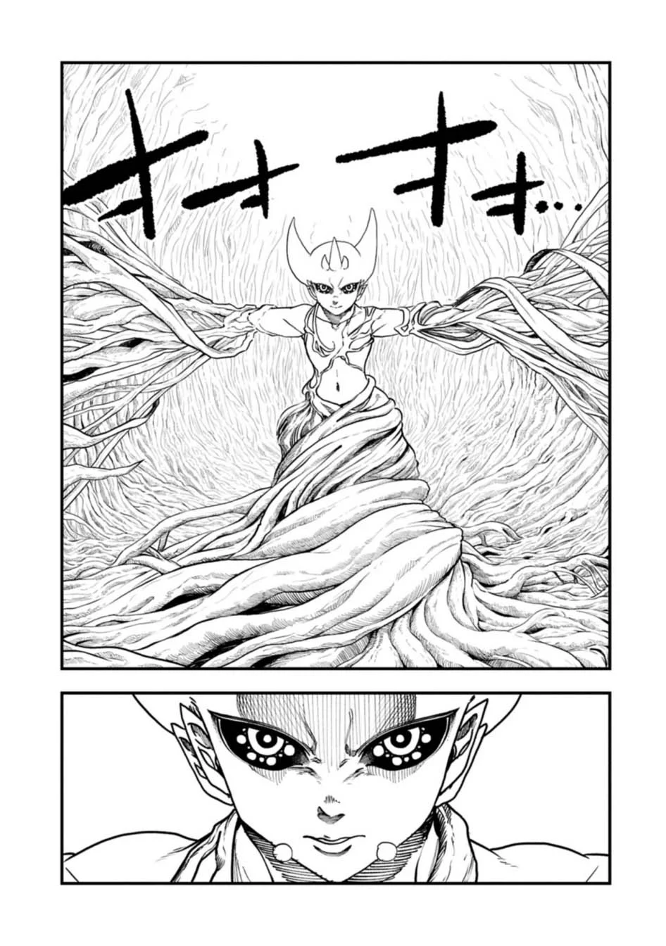 Since My Previous Life Was A Wise Man I Can Afford To Live Chapter 62 Gambar 15