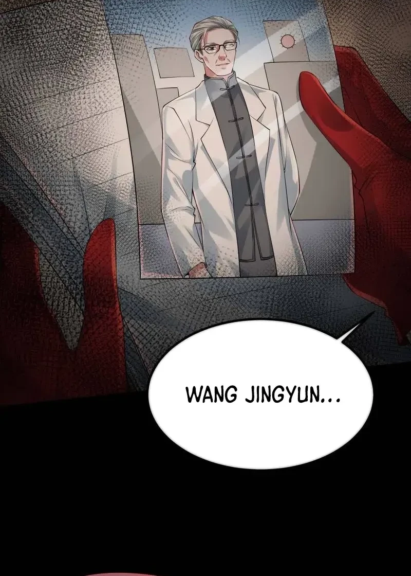 Since The Red Moon Appeared Chapter 114 Gambar 17