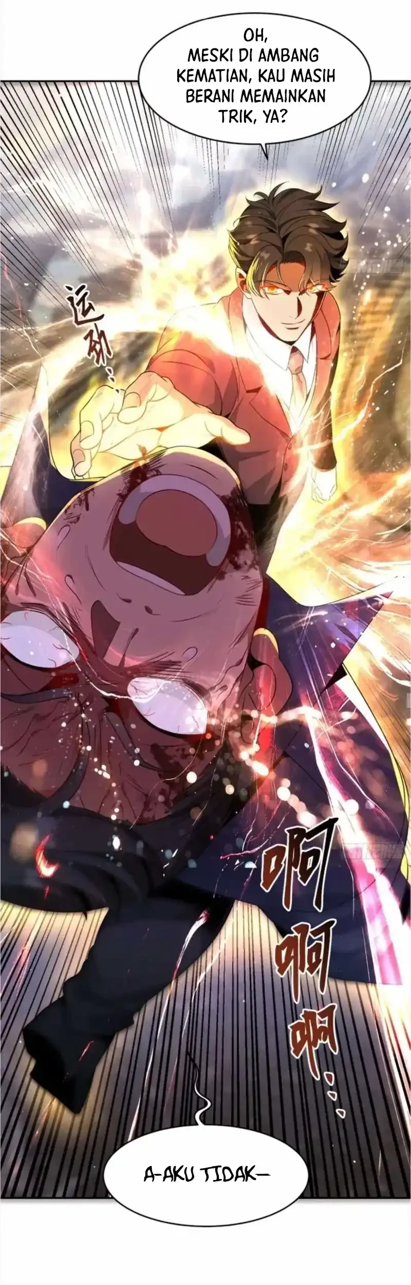 Sister-in-Law: I'm Really Not a Fool Anymore Chapter 14 Gambar 34