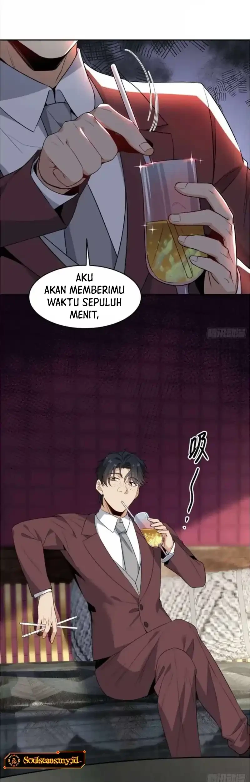 Sister-in-Law: I'm Really Not a Fool Anymore Chapter 14 Gambar 17