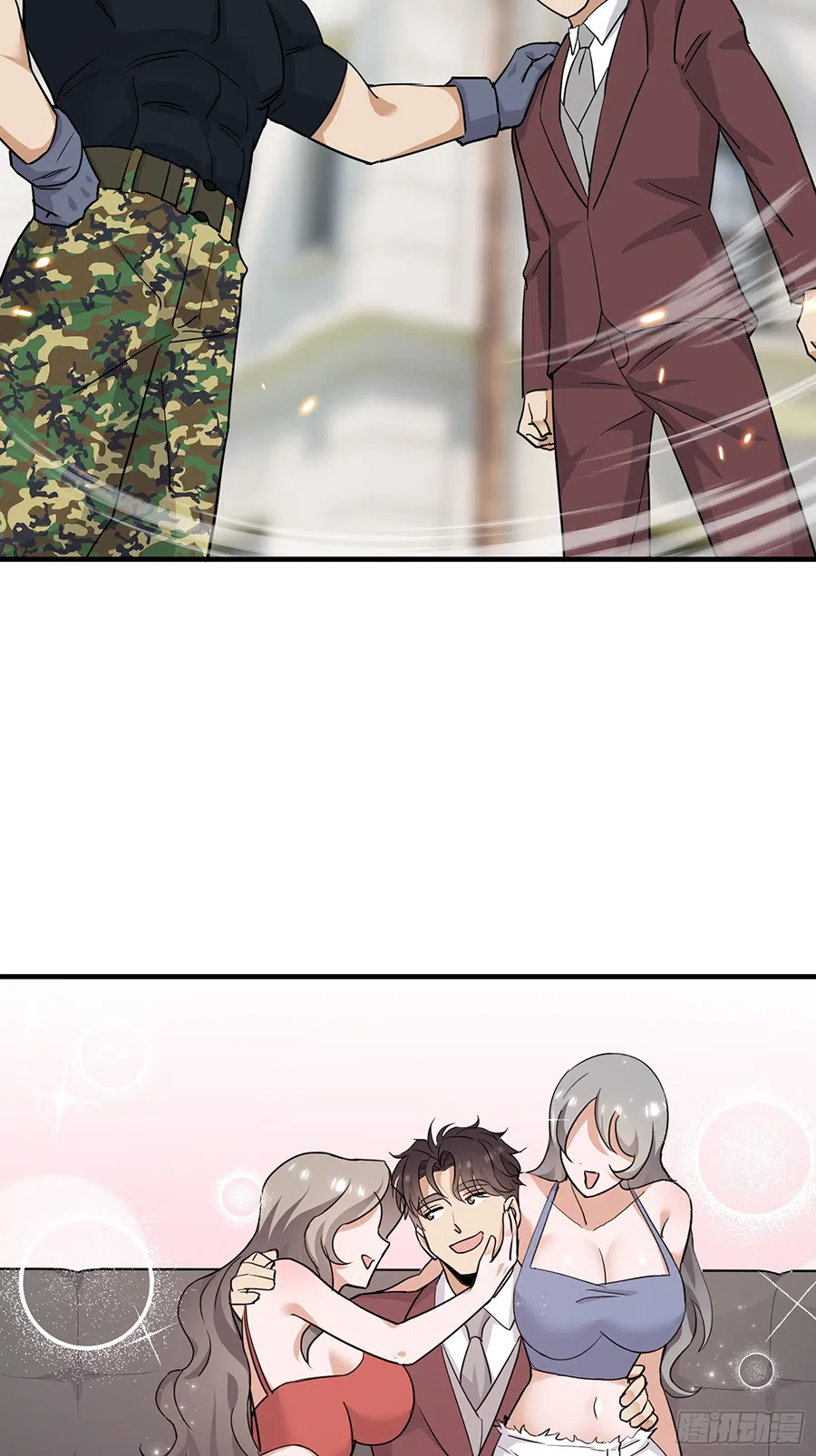 Sister-in-Law: I'm Really Not a Fool Anymore Chapter 10 Gambar 17