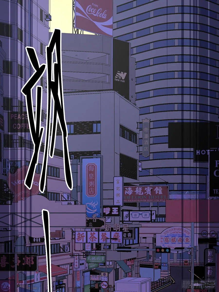 Sister-in-Law: I'm Really Not a Fool Anymore Chapter 11 Gambar 35