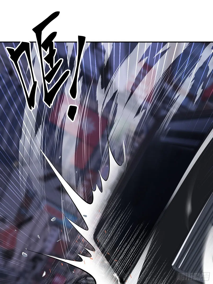 Sister-in-Law: I'm Really Not a Fool Anymore Chapter 11 Gambar 40